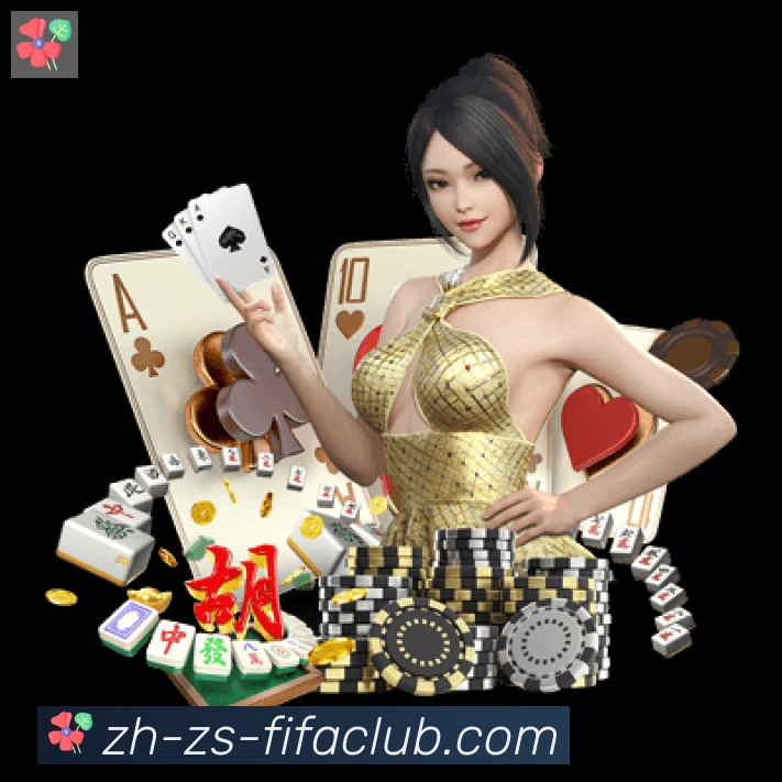 体育App